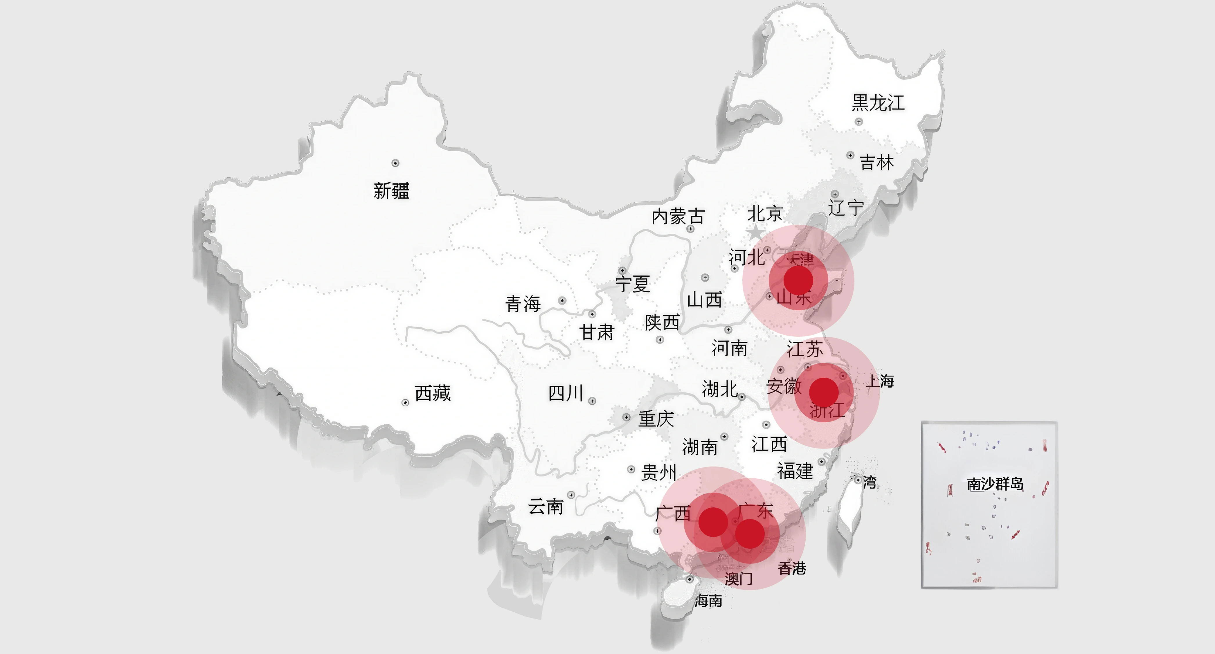 仓网